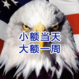 木里要账公司